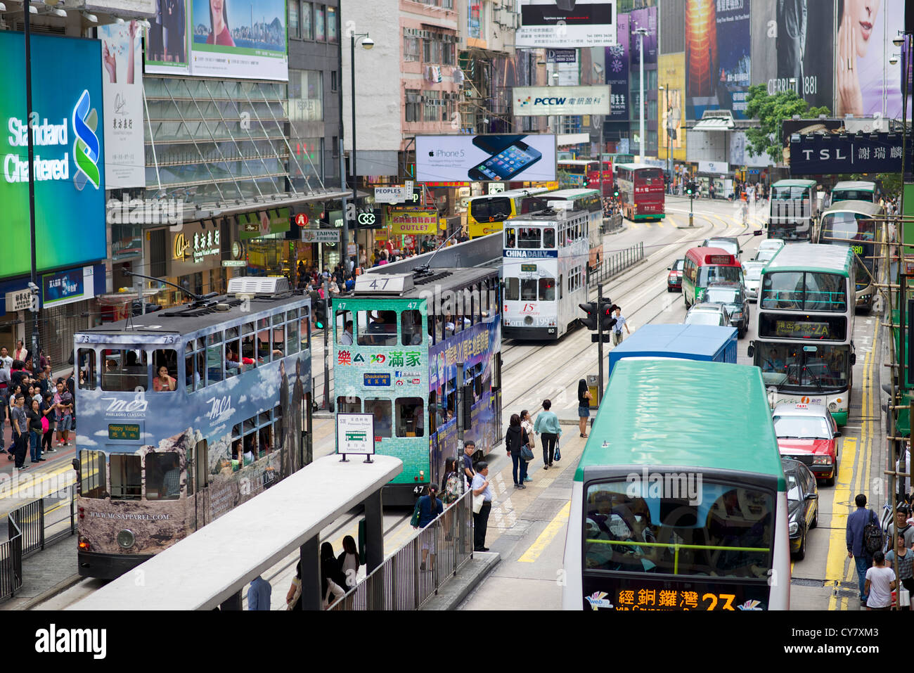 Street scene in busy Causeway Bay Stock Photo