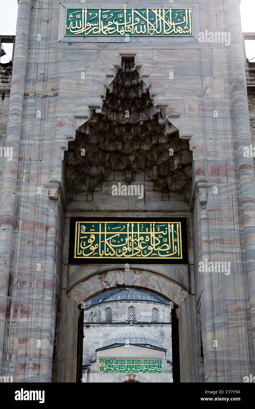 sultan ahmed mosque (blue mosque) exterior in istanbul turkey Stock ...