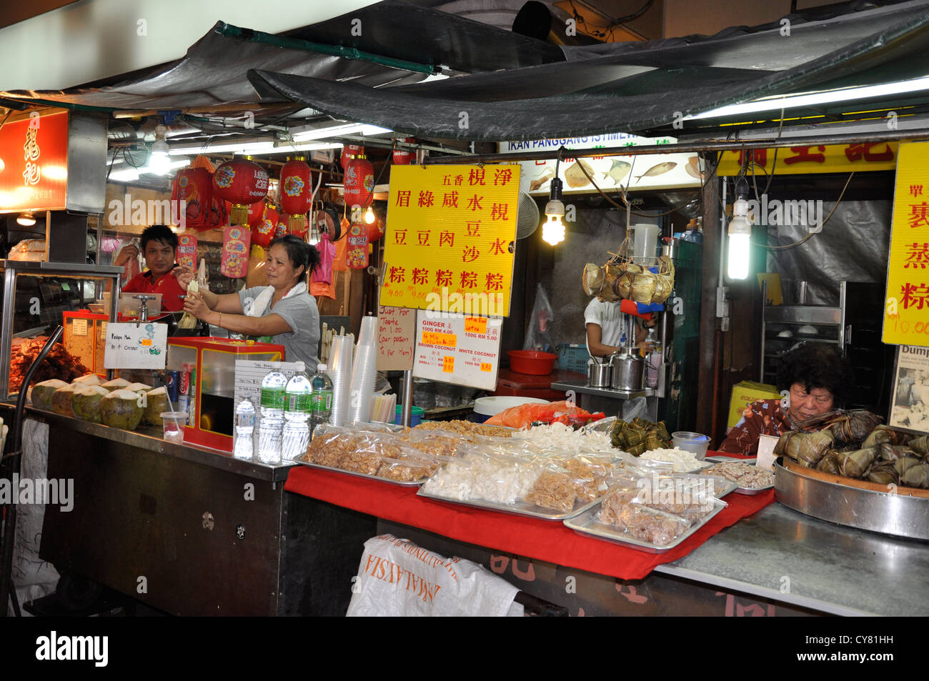 Street food in Kuala Lumpur, Malaysia Stock Photo Alamy
