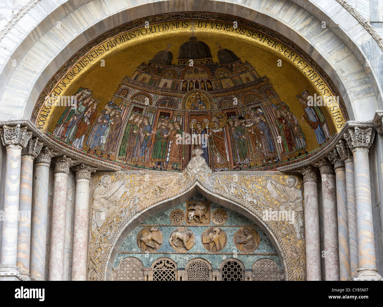 Mosaic of the North Portal, West Facade (Porta di Sant'Alipio) of St. Mark's Basilica - translation of the body of St. Mark. Stock Photo