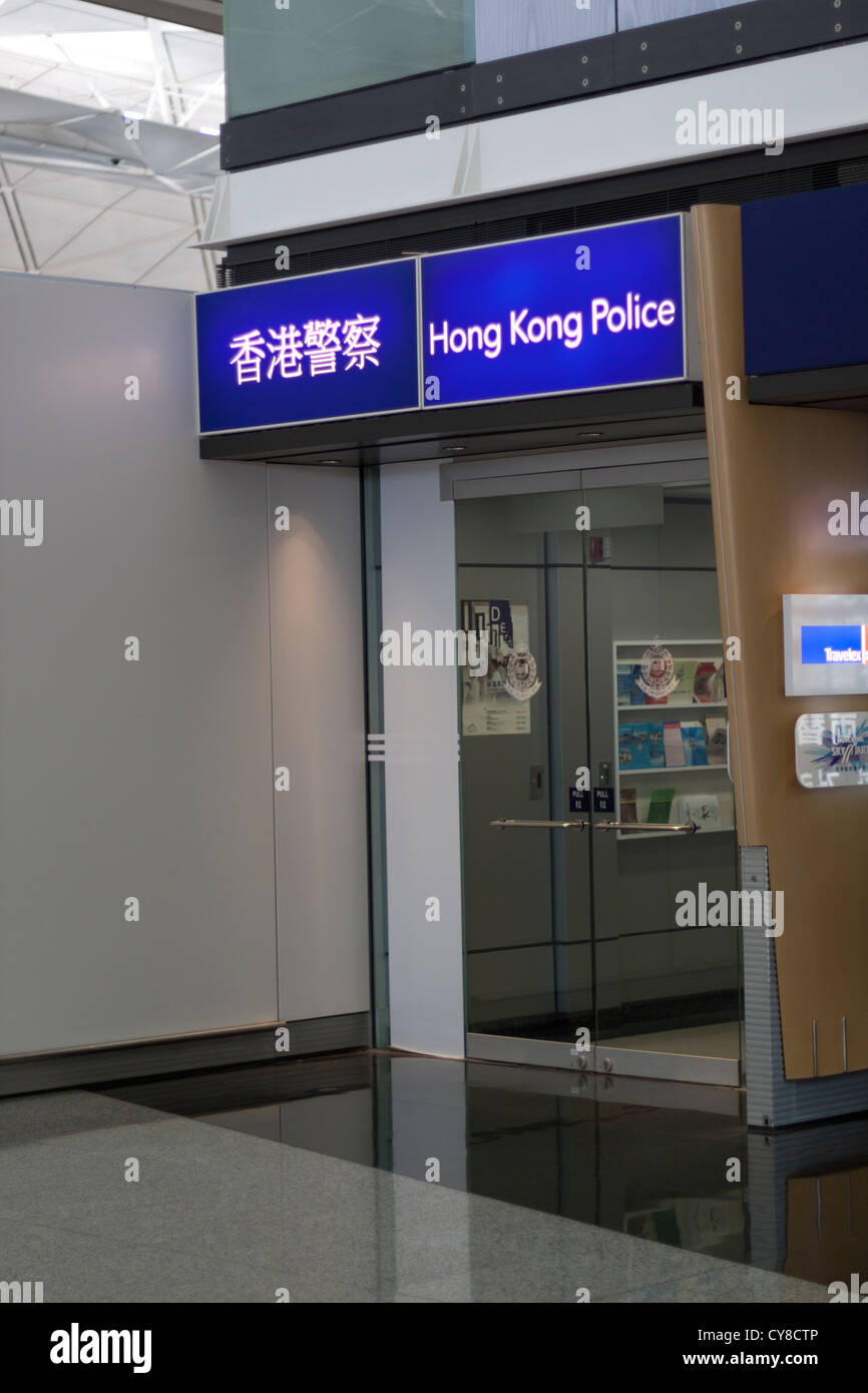 Hong Kong transport police office in Hong Kong International Airport. Sign is in English and Traditional Chinese. Stock Photo