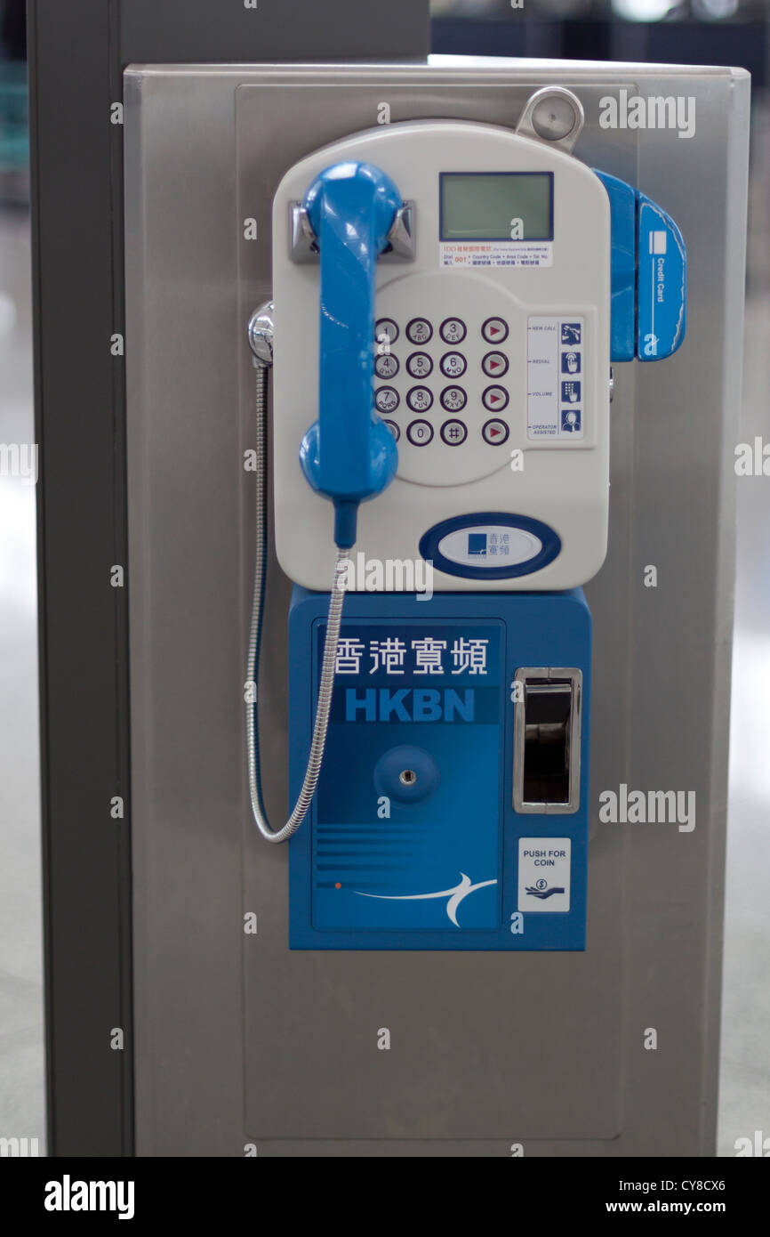Pay phone in the Hong Kong International Airport Stock Photo