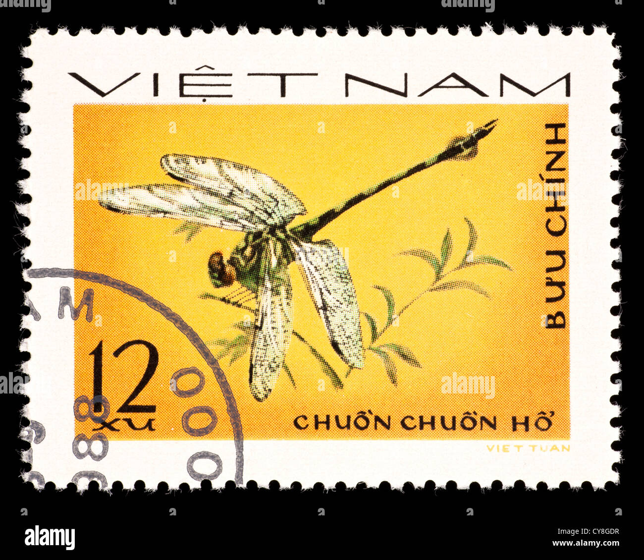 Postage stamp from Vietnam depicting a tropical dragonfly species Stock ...