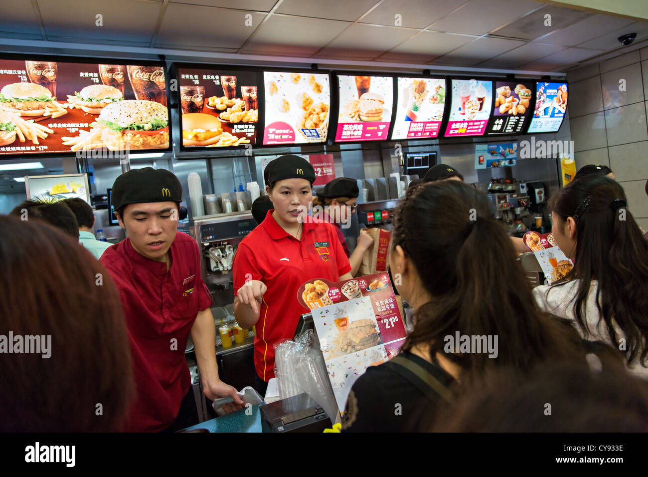 Busy McDonald's in Shanghai, China Stock Photo 51216466 Alamy