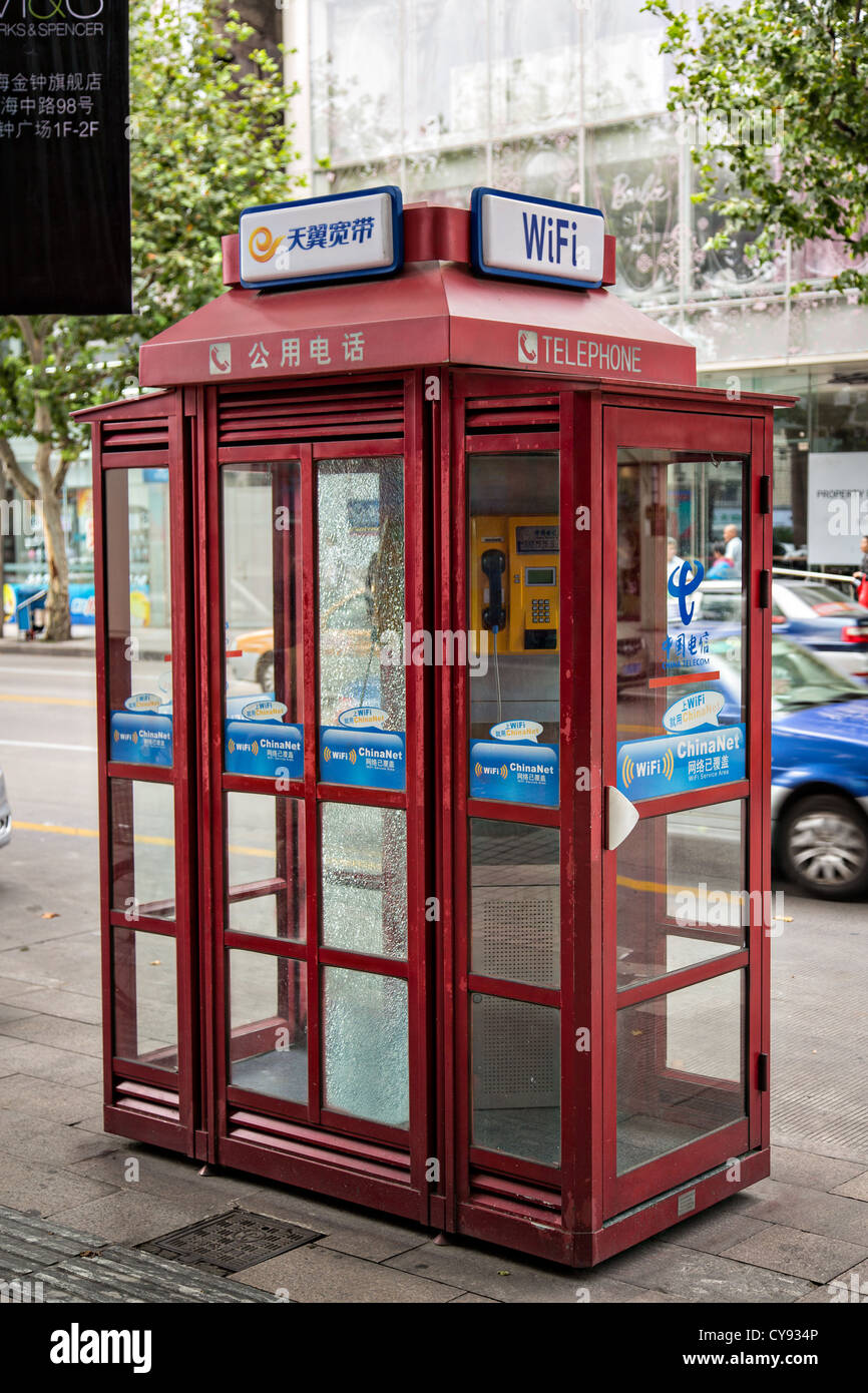 Public telephone booth in Shanghai, China Stock Photo