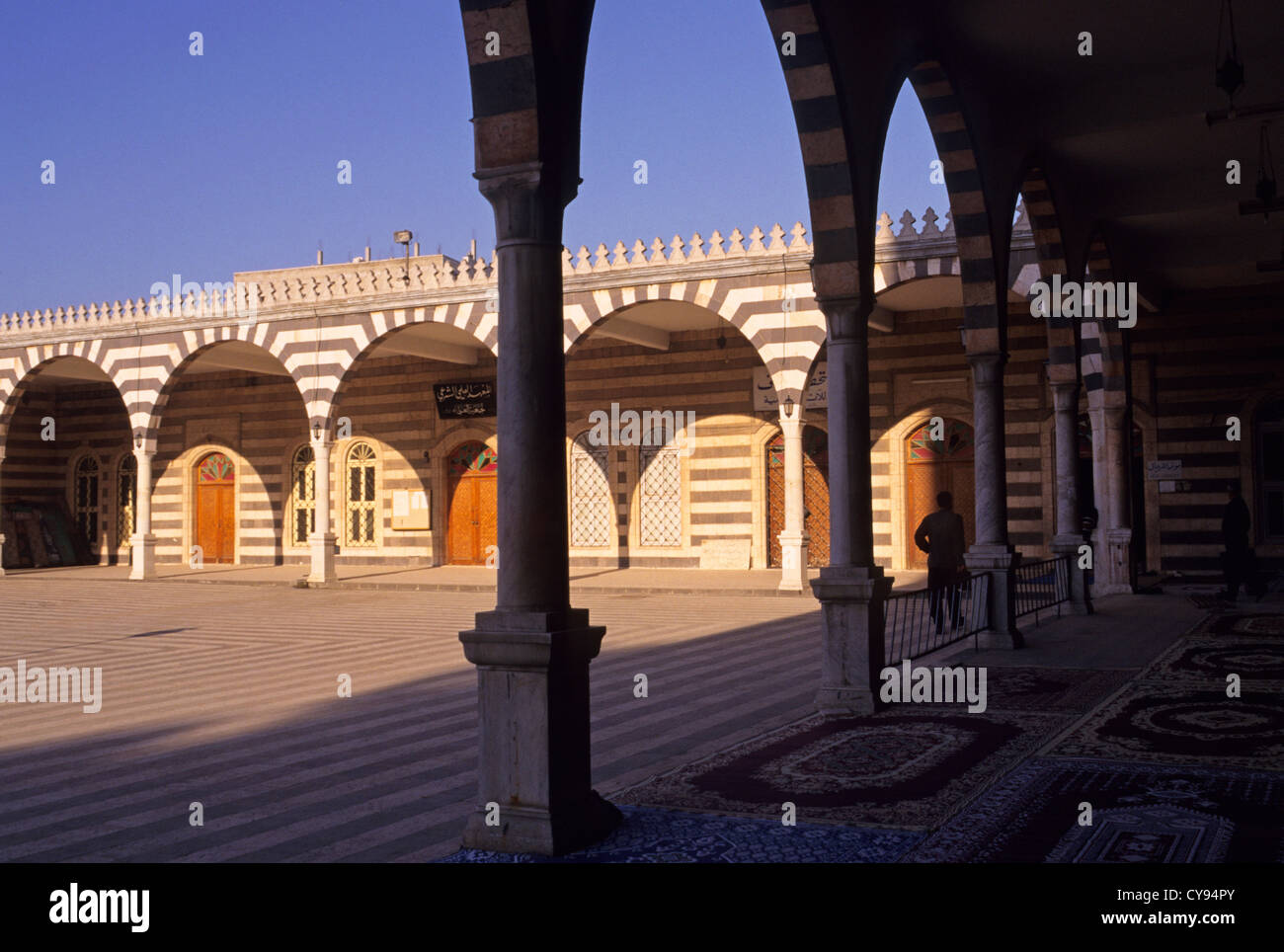 khalid ibn al walid mosque, homs, syria, middle east Stock Photo Alamy