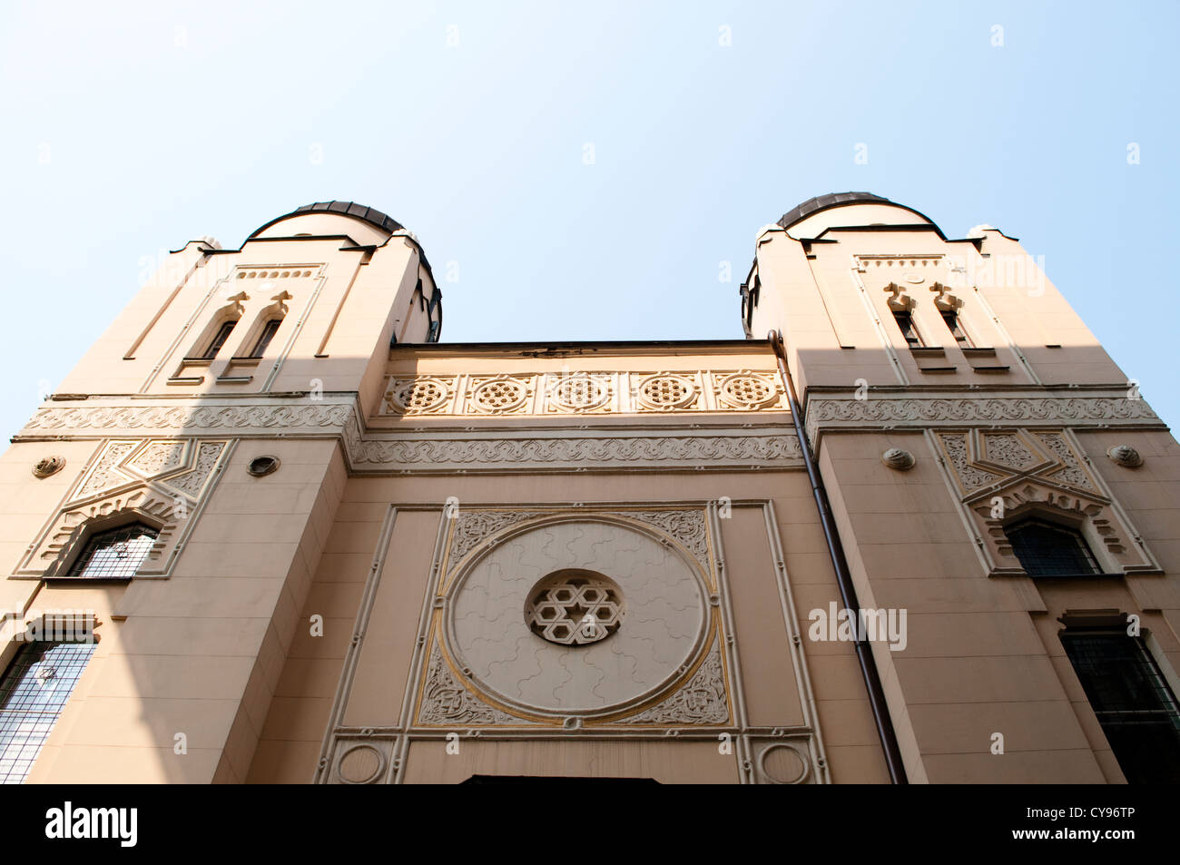 Sarajevo Synagogue Also Called Ashkenazi Synagogue Or Sinagoga U