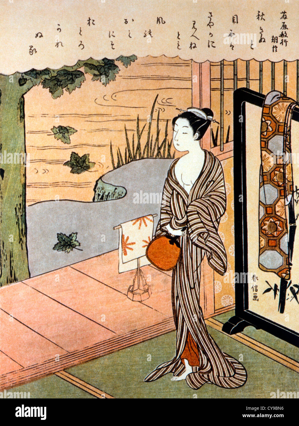 Japanese Woman by Veranda, Suzuki Garunobu, Woodblock Print, 1768