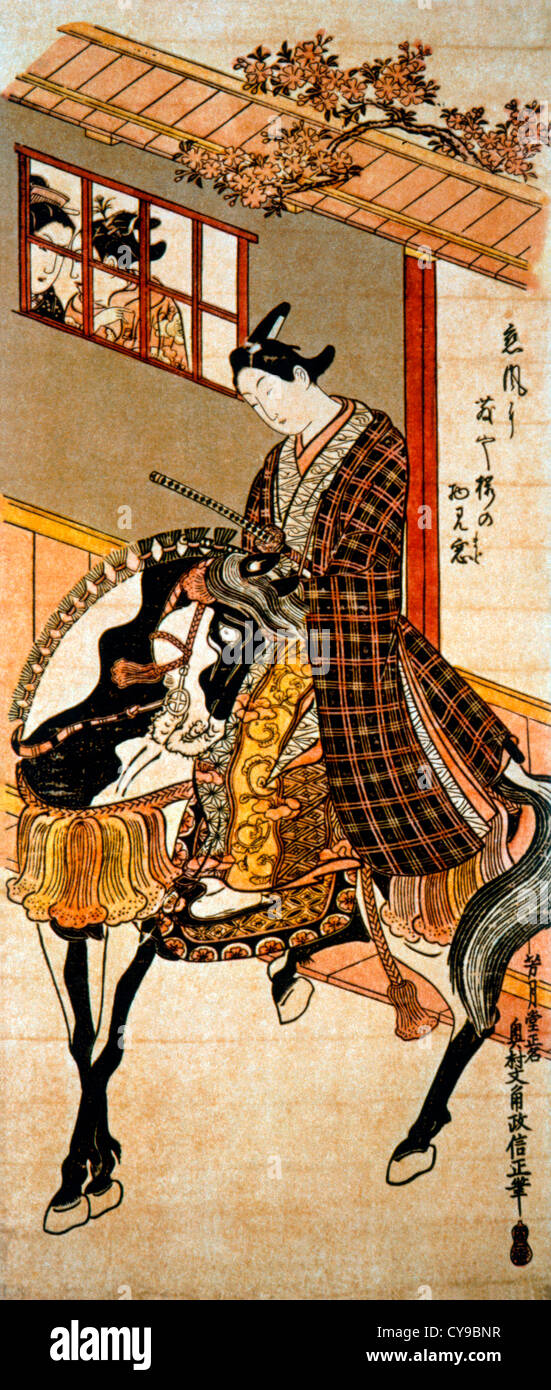 Young Japanese Samurai on Horseback, Okumura Masanobu, Woodblock Print, 1745 Stock Photo