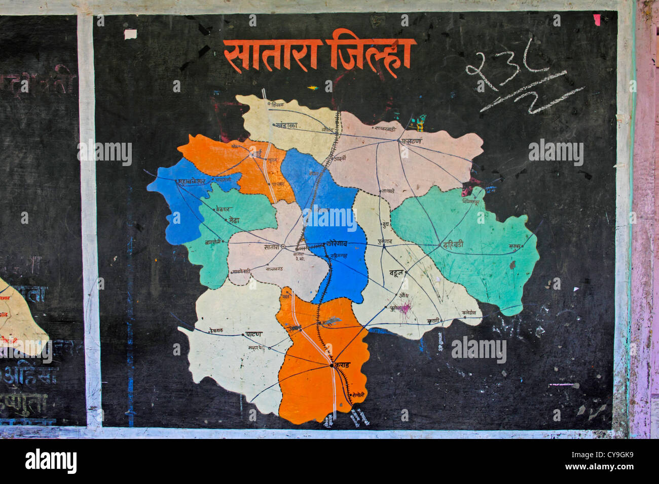 Satara Map In Maharashtra Map Of Satara District In Maharashtra, India Stock Photo - Alamy