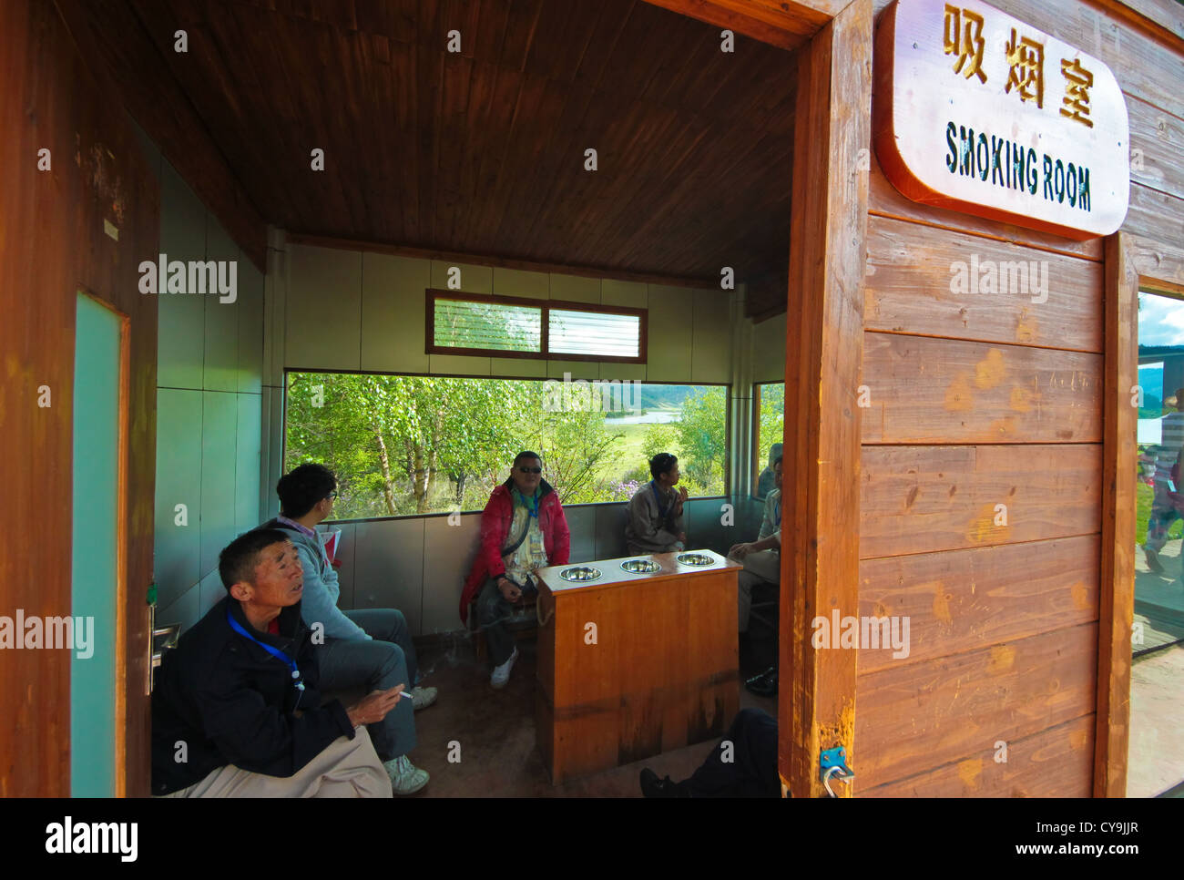 Smoking area of Shudu Lake of Pudacuo National Park at Shangrila