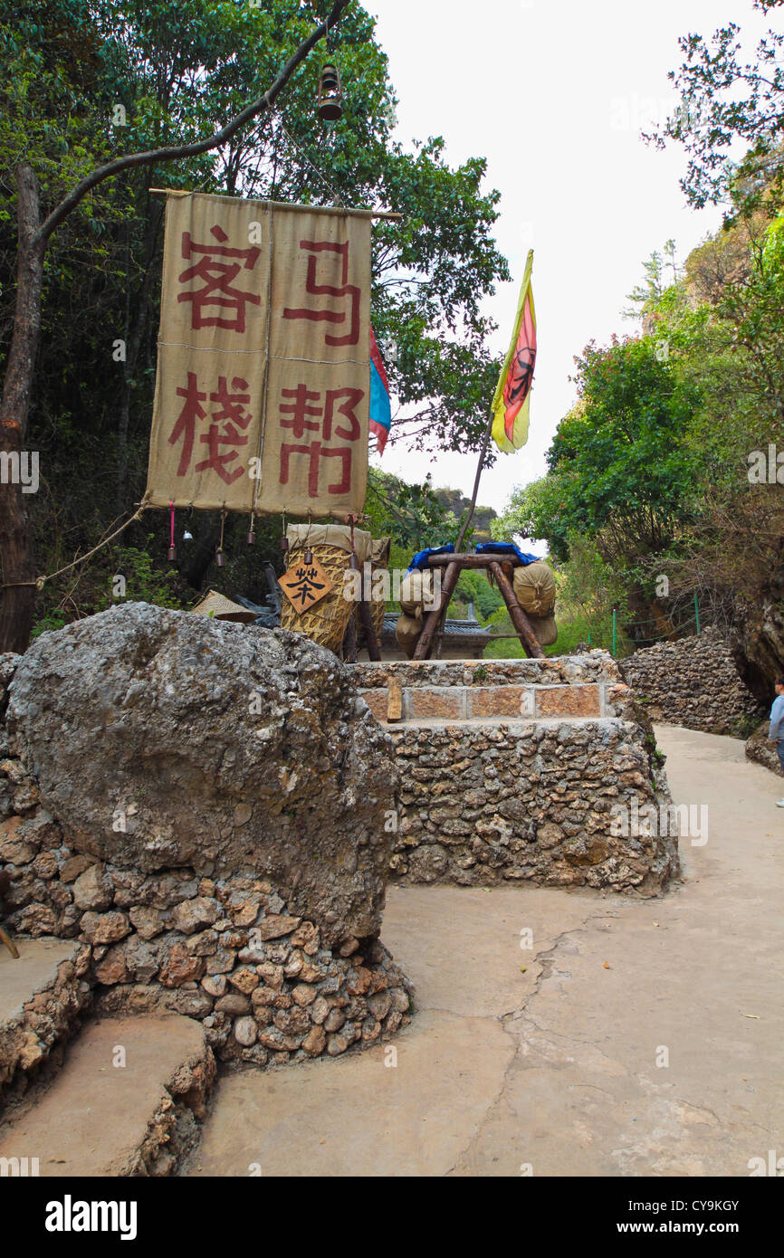 Ancient tea route hi-res stock photography and images - Alamy