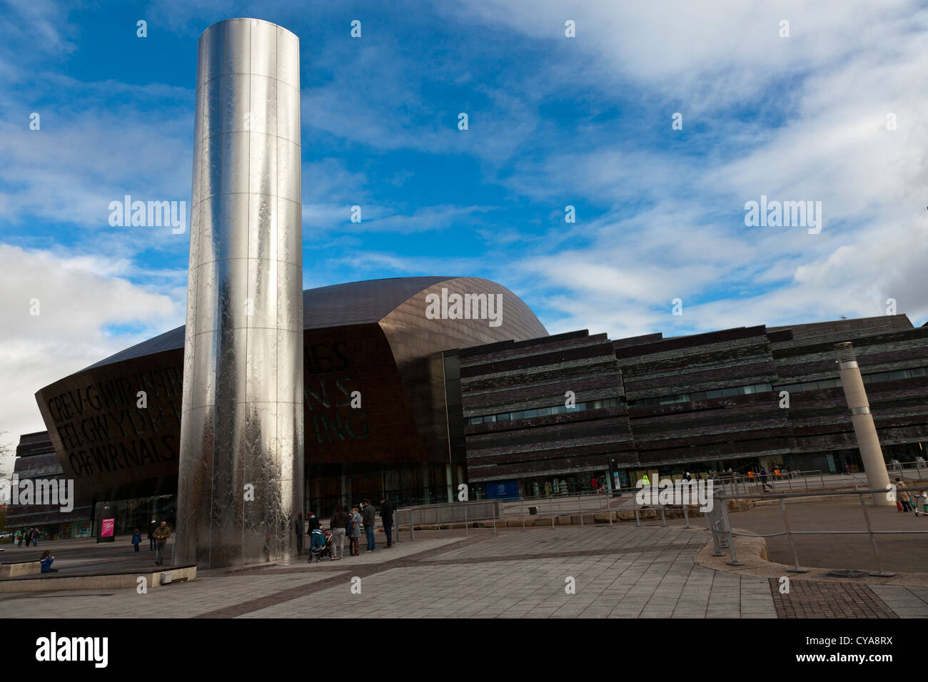 Roald Dahl Plaza with Stainless steel water features, pedestrian precinct, Cardiff Bay, Wales, UK. Stock Photo