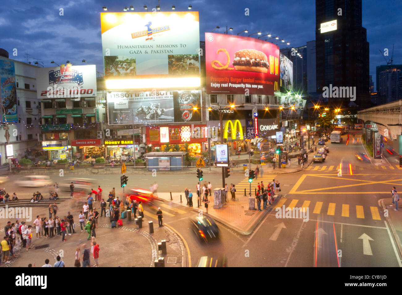 bukit bintang or bintang walk, is the shopping and entertainment district of Kuala Lumpur, Malaysia. Stock Photo