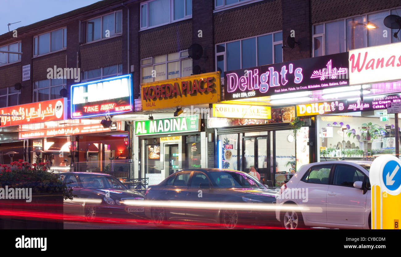 Nightlife Mile Hi res Stock Photography And Images Alamy
