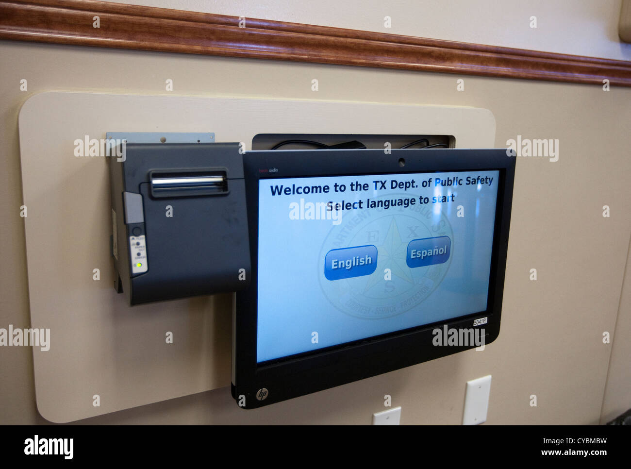 Mobile Queue Management platform installed new Texas Department of