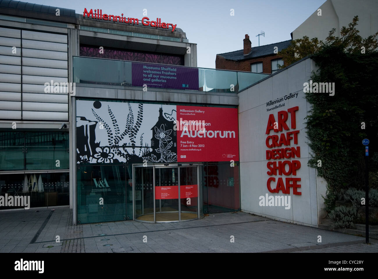 Millenium Gallery - Sheffield City Centre, England, UK Stock Photo - Alamy