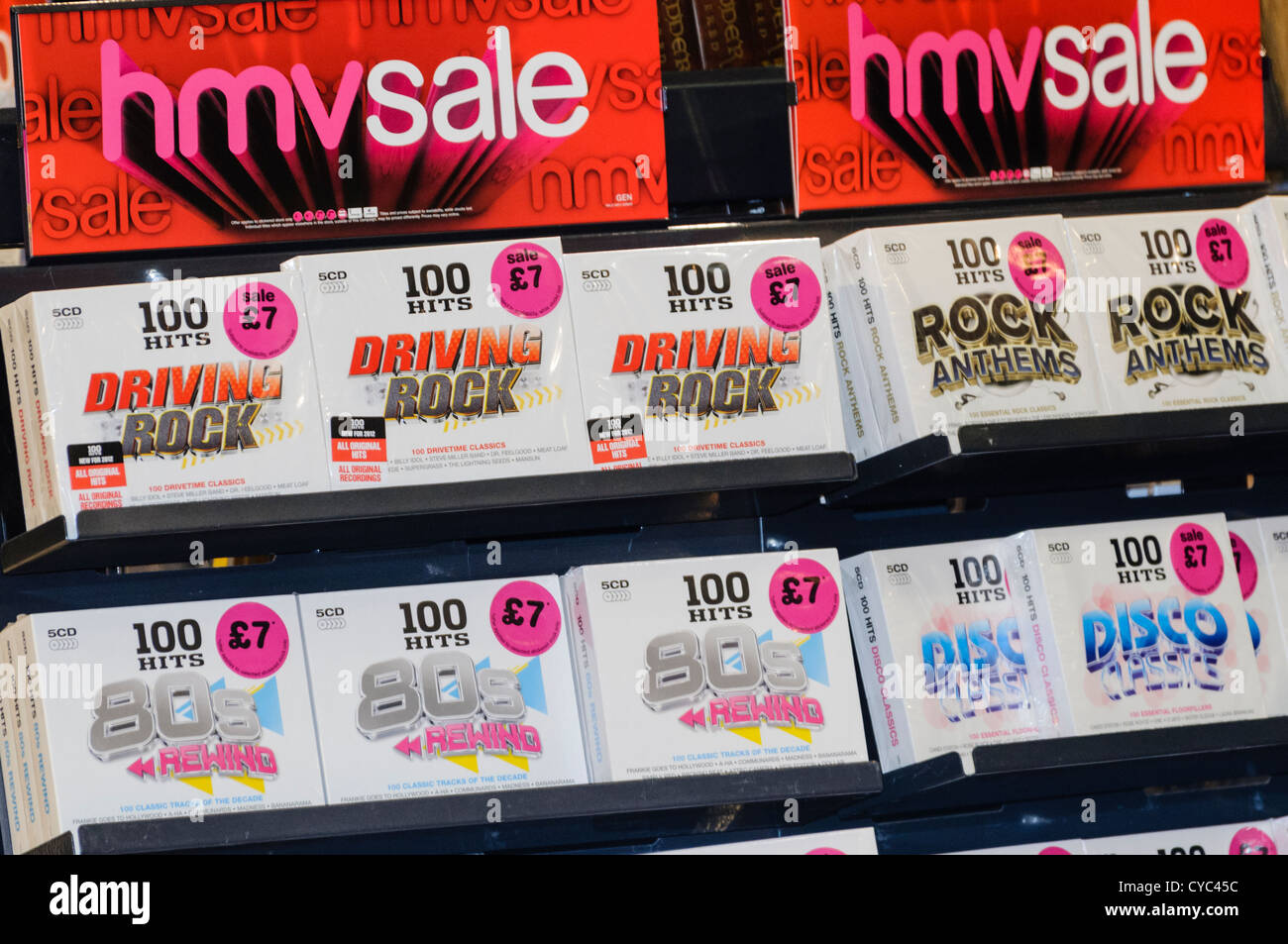 Music Cds Store High Resolution Stock Photography and Images Alamy