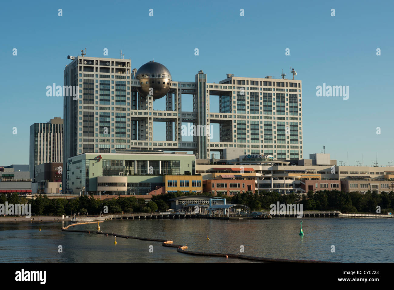 The futuristic Fuji TV Building Odaiba Tokyo Japan Stock Photo