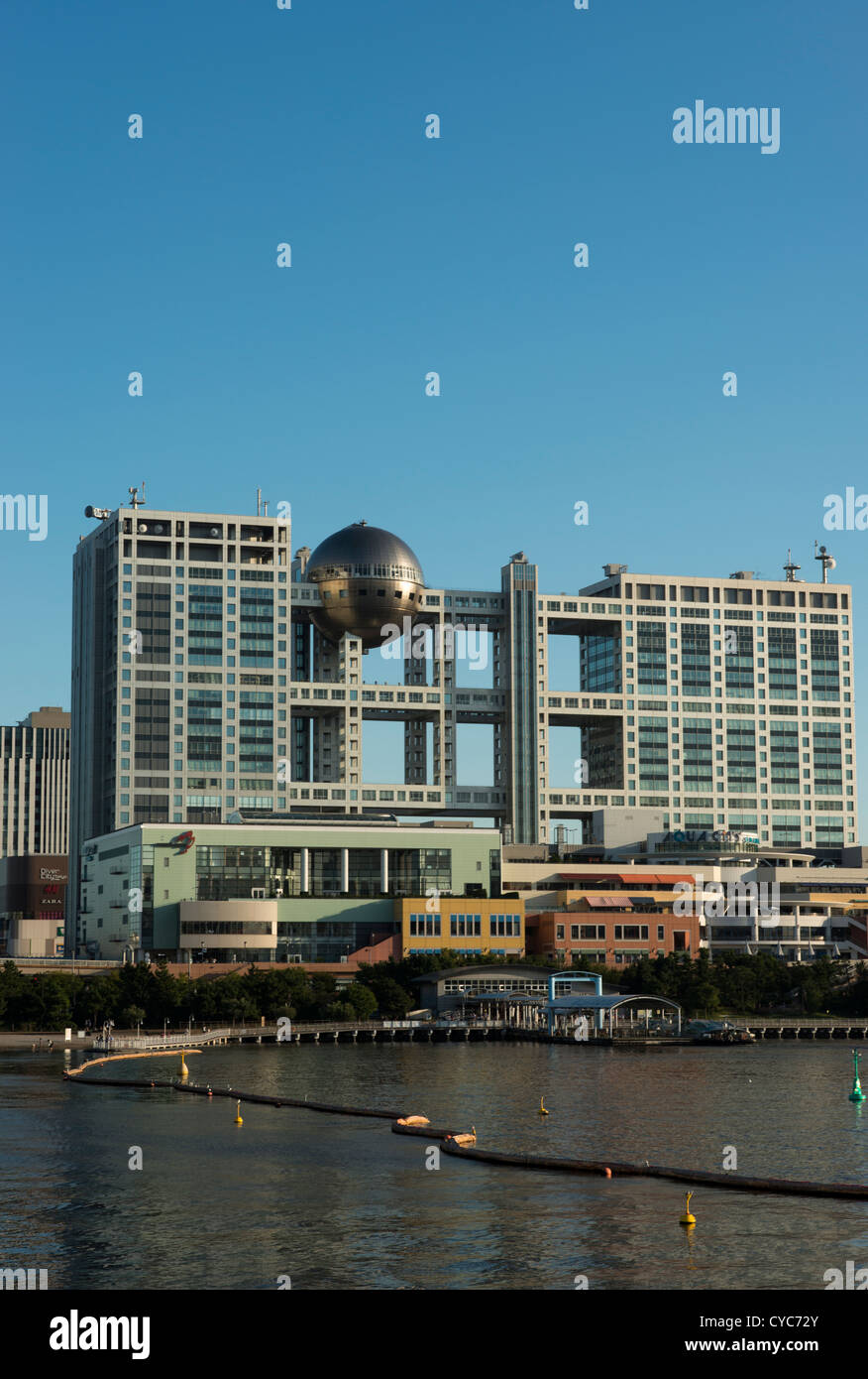 The futuristic Fuji TV Building Odaiba Tokyo Japan Stock Photo