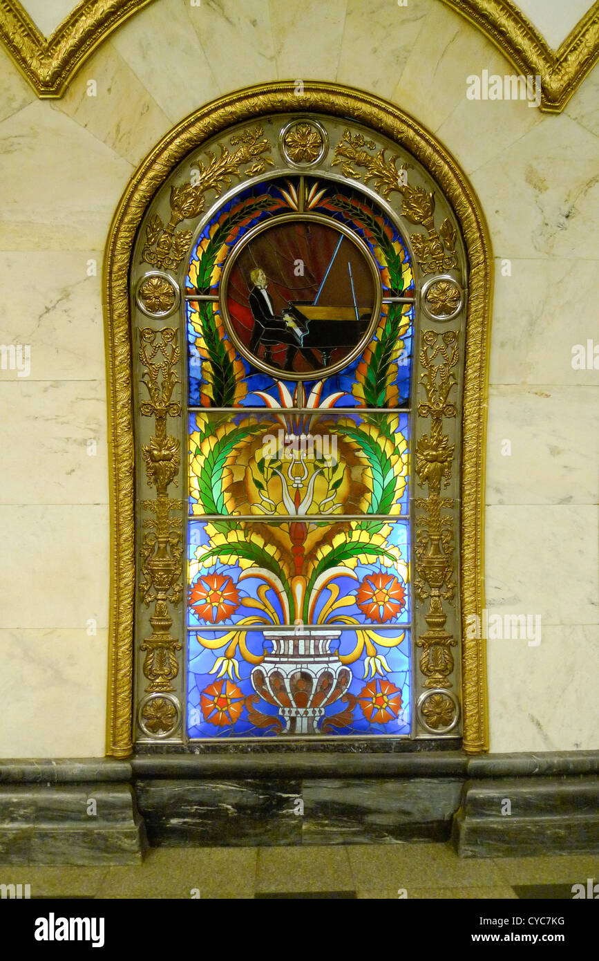 A mosaic on the wall of a Moscow subway station. Stock Photo