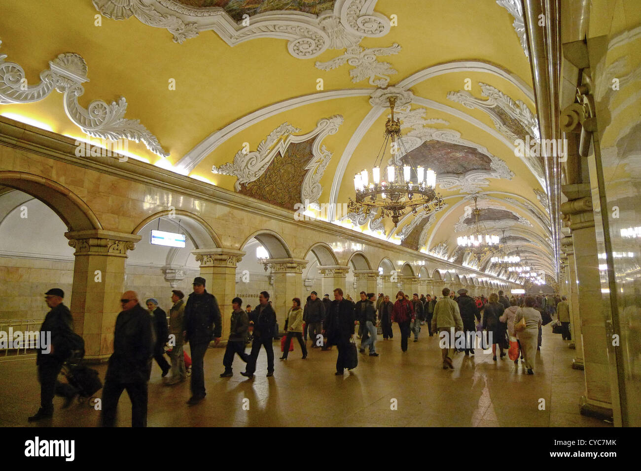 Moscow subway system, Russia. Stock Photo