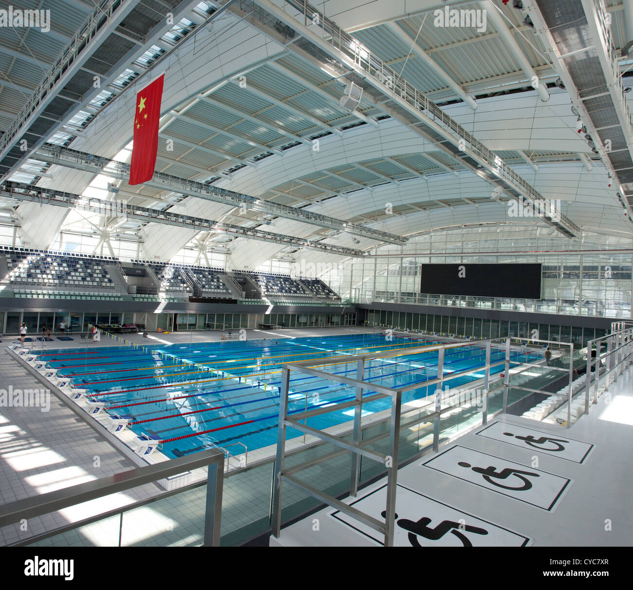 view of shanghai gymnasium center,swimming pool Stock Photo