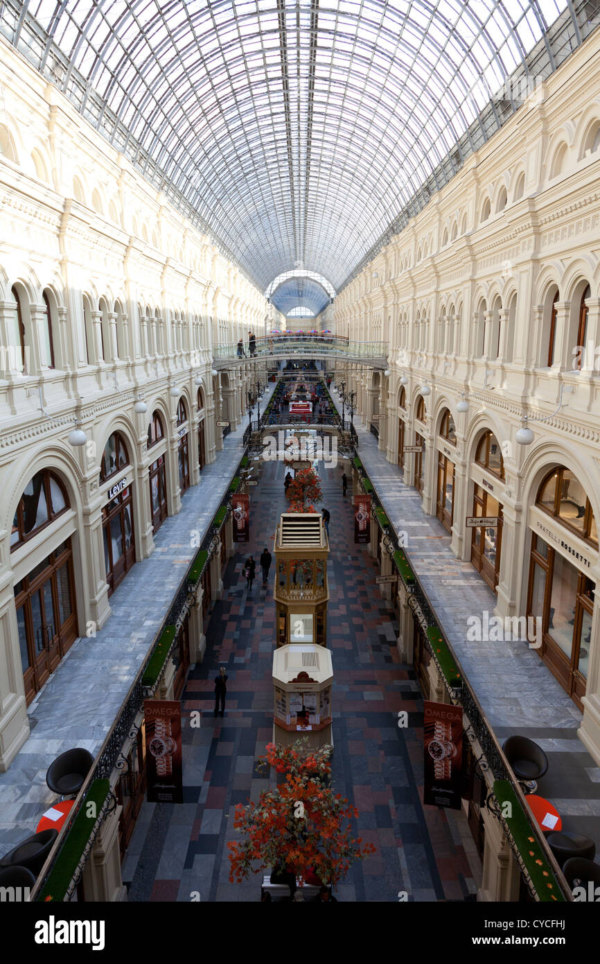 Interior of the GUM shopping mall, Moscow Stock Photo