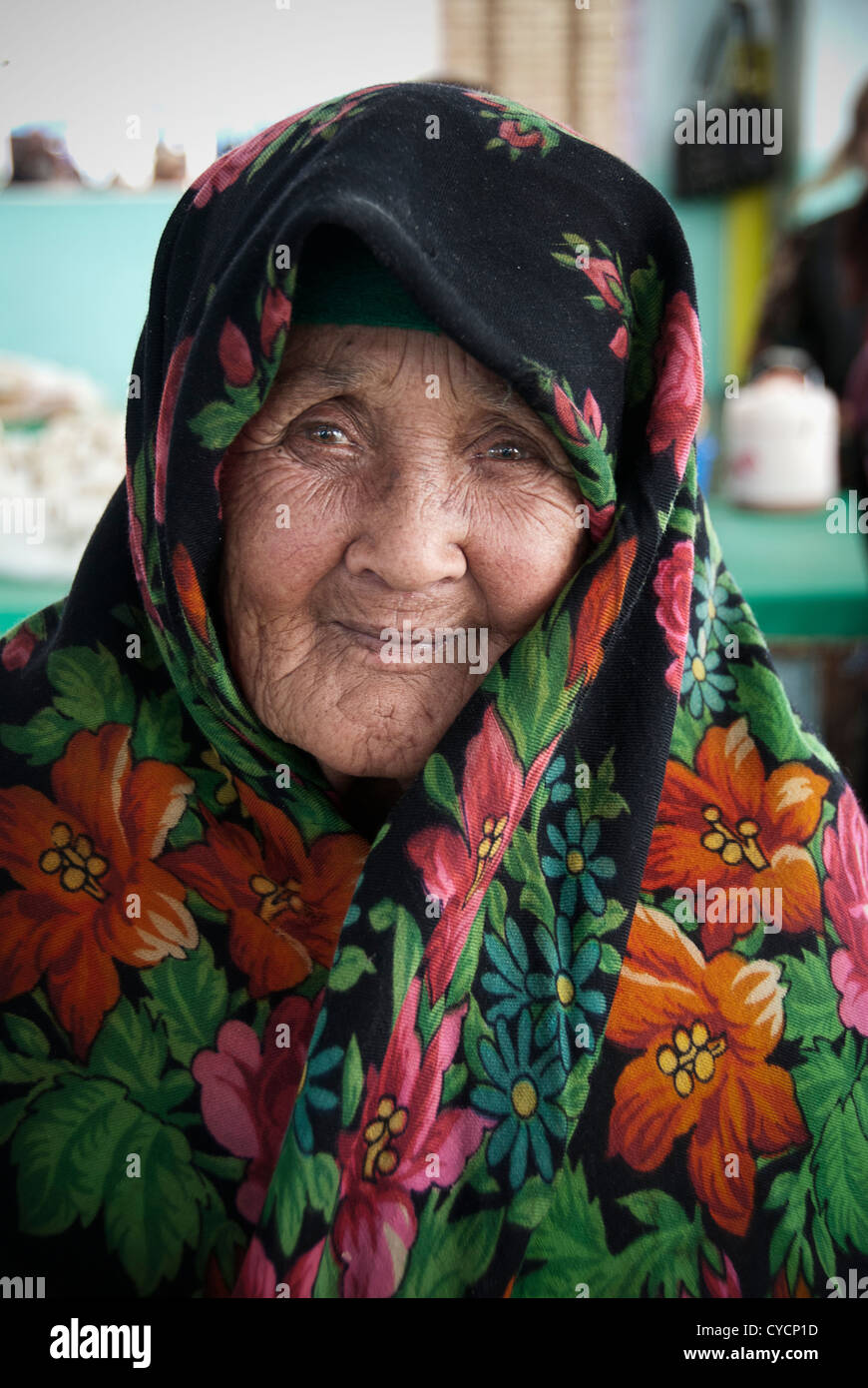 Elder muslim woman wearing veil, Samarkand, Uzbekistan Stock Photo