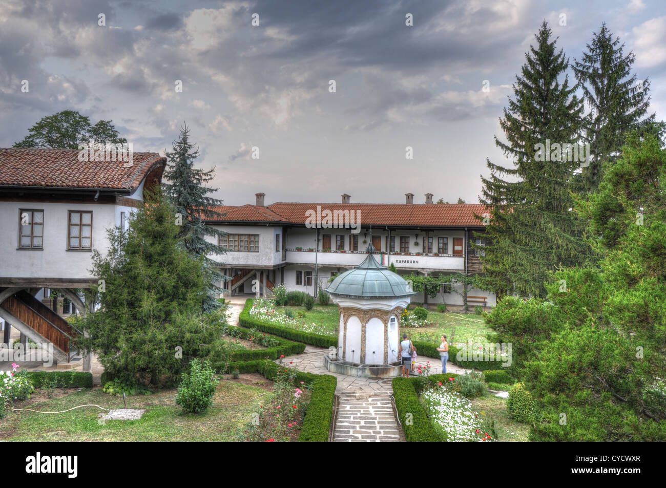 The gardens of Sokolski Monastery in Gabrovo, Bulgaria Stock Photo