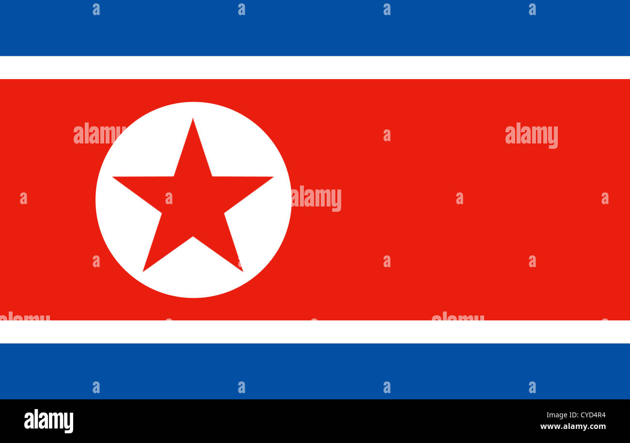 North Korea flag Stock Photo