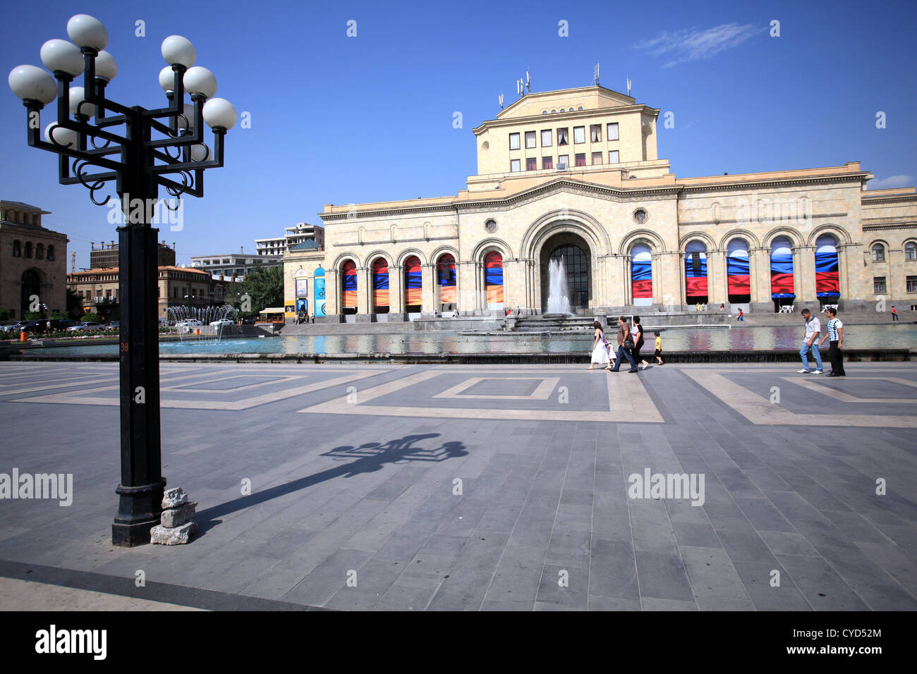 The National Art Gallery Building Stock Photo