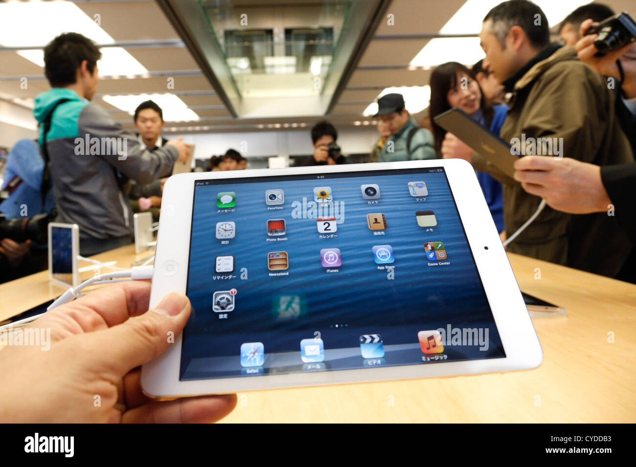 November 2, 2012, Tokyo, Japan The iPad mini, the smaller version of