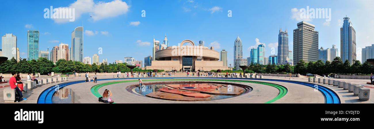Shanghai Museum with city skyline Stock Photo