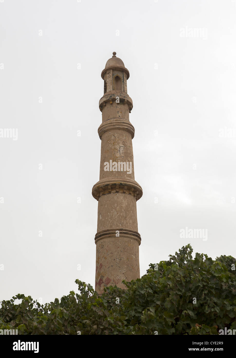 Minaret Of Imam Asim Mosque In The Taklamakan Desert, Xinjiang Uyghur Autonomous Region, China Stock Photo