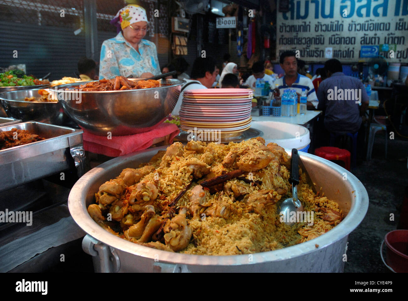 people, Food, Market, Thai, Chatuchak, Bangkok, Thailand, Asia Stock Photo Alamy