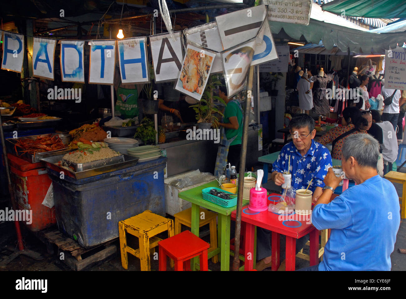 People, Food,  Market, Chatuchak, Bangkok, Thailand, Asia Stock Photo