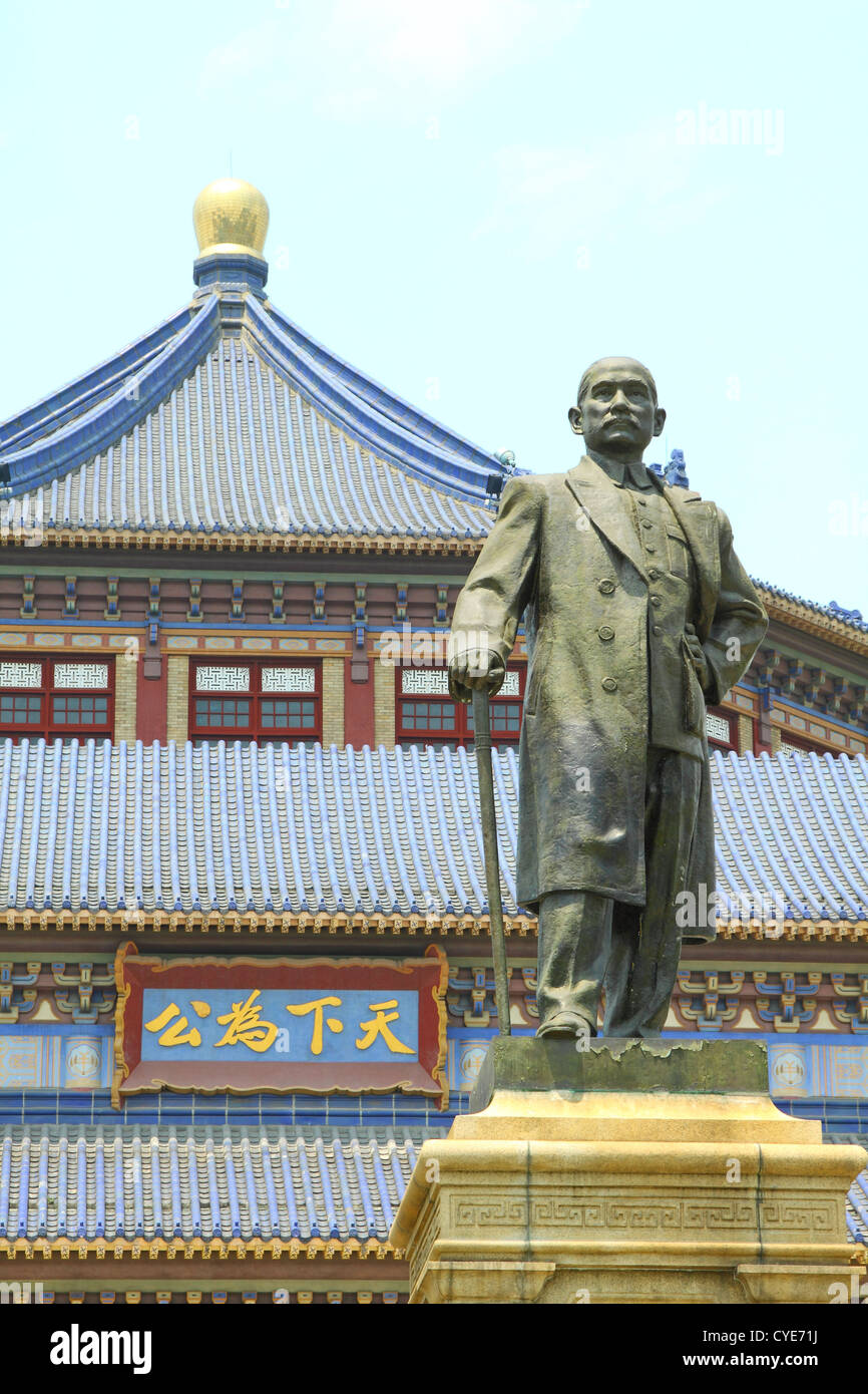 Sun Yatsen Memorial Hall in Guangzhou,