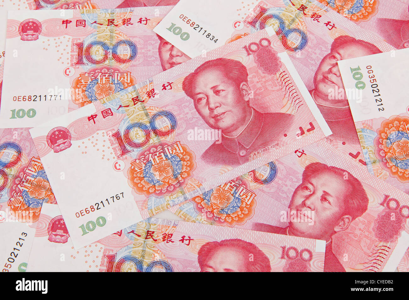 Купить Юани Наличными