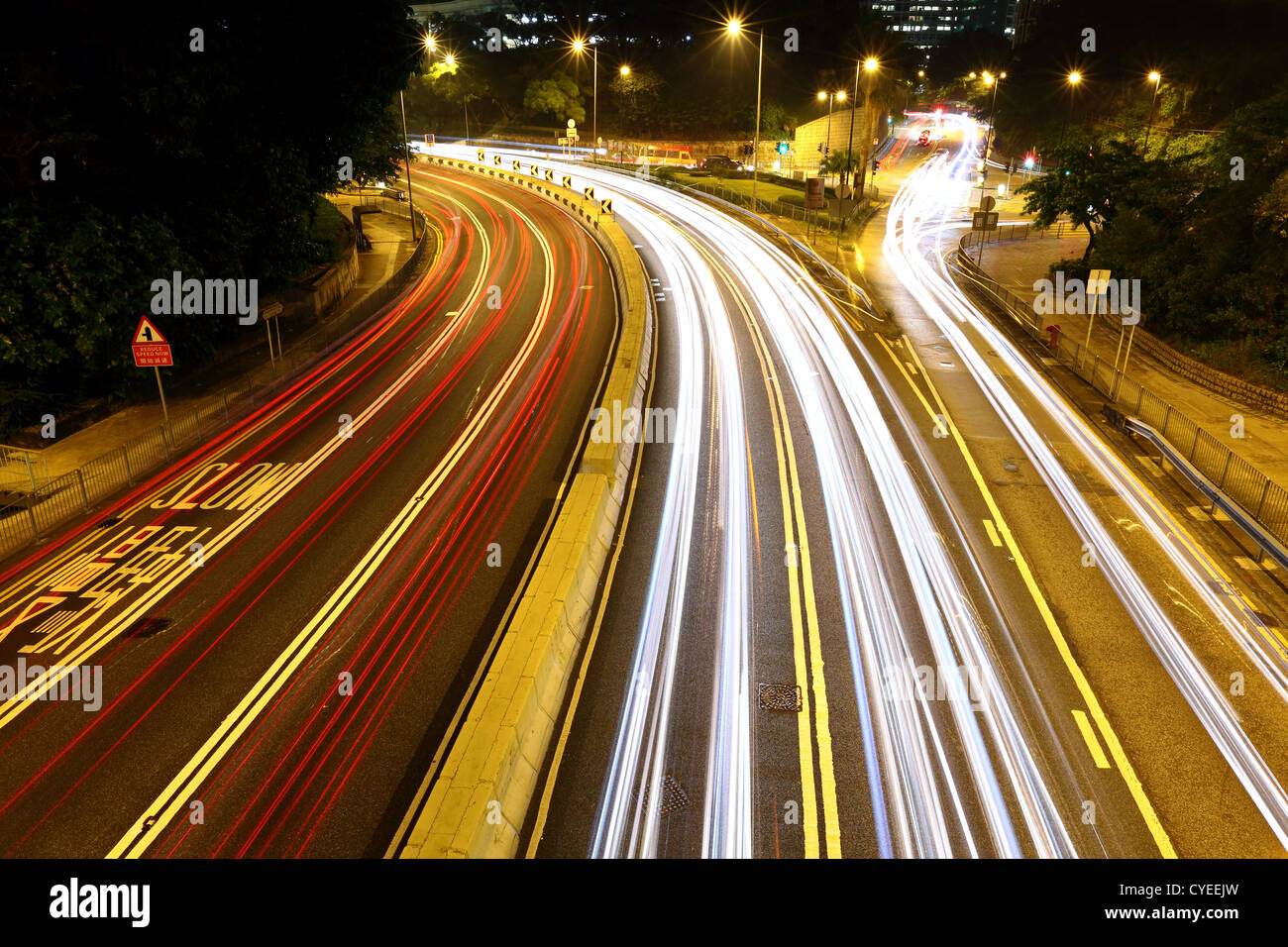 car trails in city Stock Photo