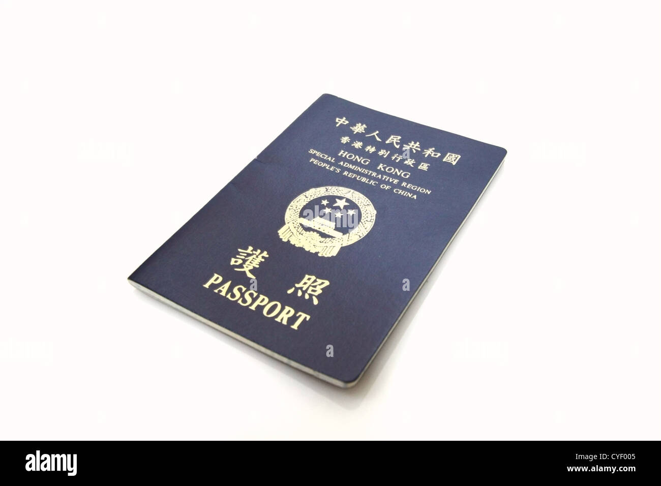 Hong Kong SAR passport isolated on white background Stock Photo Alamy