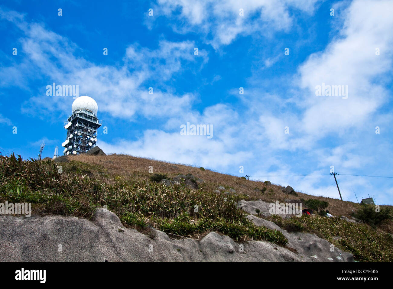 Weather station at top of Hong Kong, Tai Mo Shan Stock Photo - Alamy