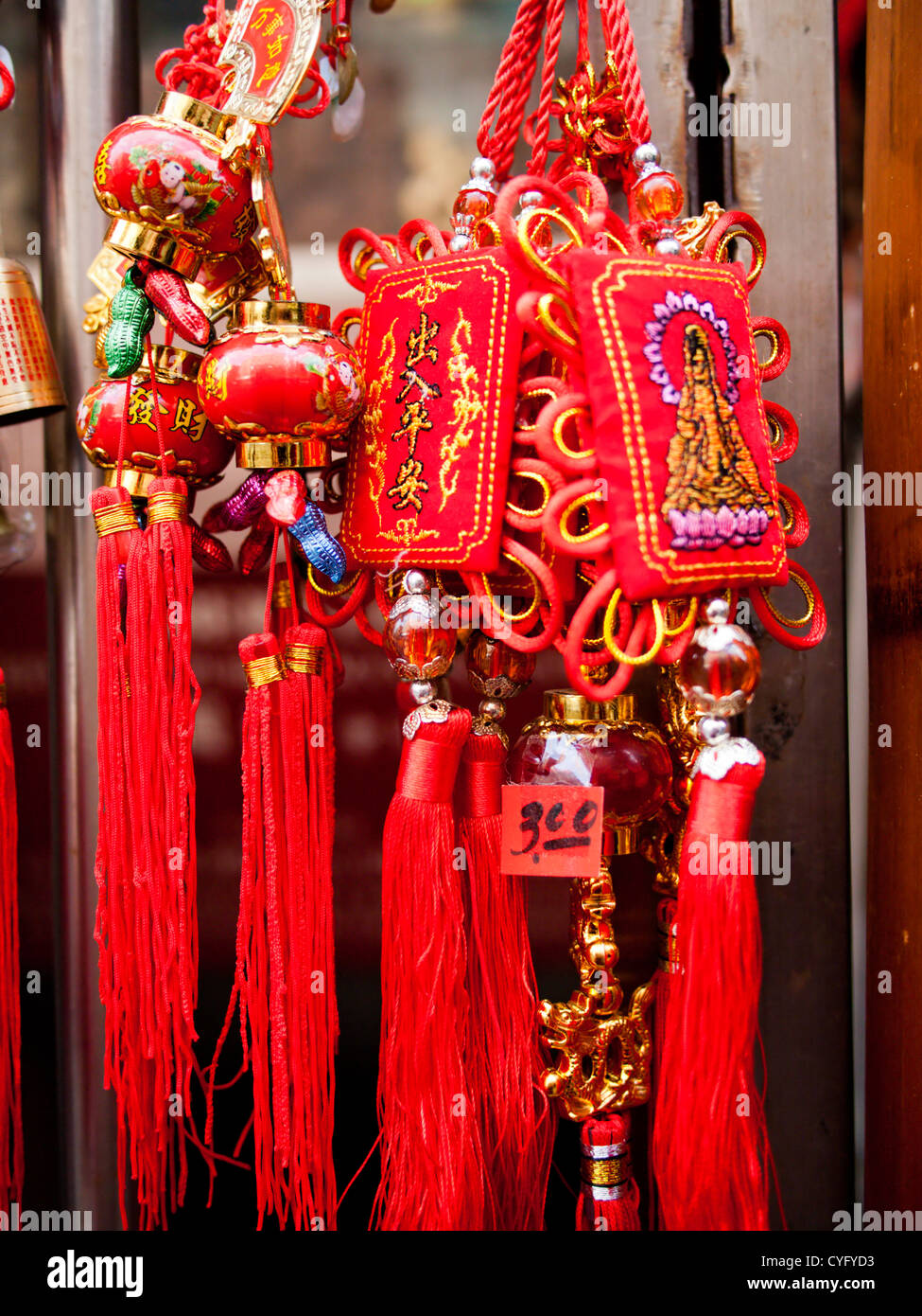 Red Chinese Tassels Stock Photo
