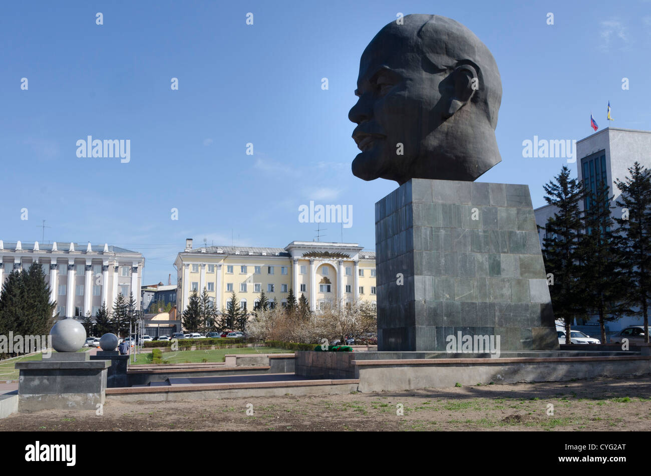 Lenin's head, largest bust of Lenin in the world, Ulan Ude, Buryatia