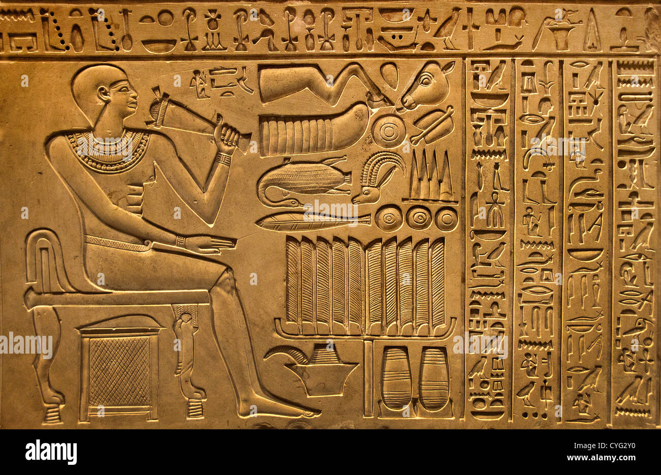 Funerary Stela of the Gatekeeper Maati Dynasty 11reign of Mentuhotep II 2051–2030 BC  Egypt Thebes el-Tarif 60 cm Egypt Stock Photo