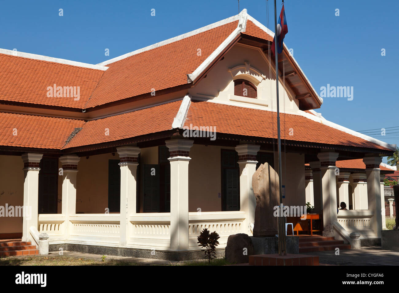 Savannakhet Provincial Museum has recently been renovated and turned into the New Provincial Museum of Savannakhet. Stock Photo