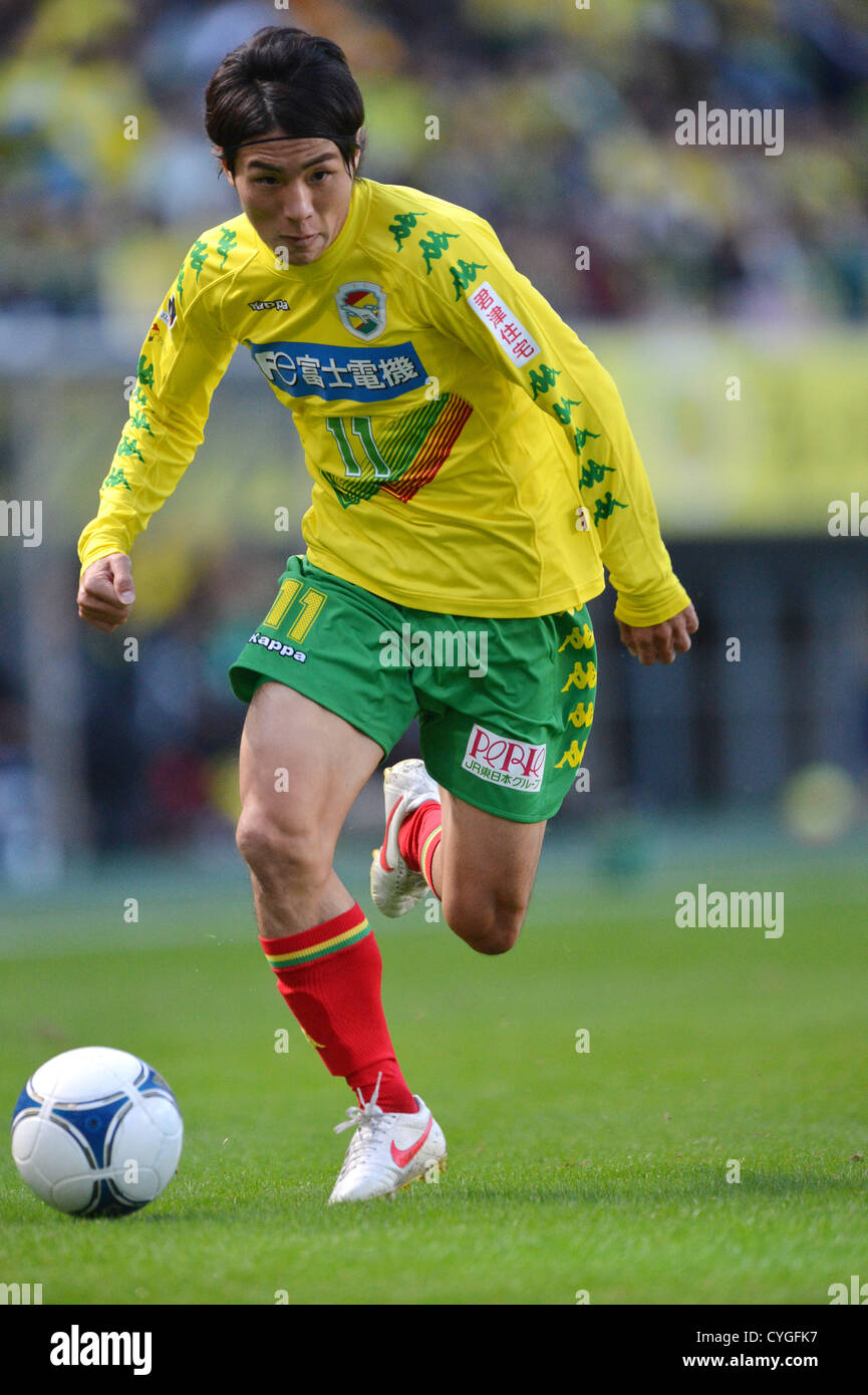 Koki Yonekura (JEF), NOVEMBER 4, 2012 Football /Soccer 2012 J