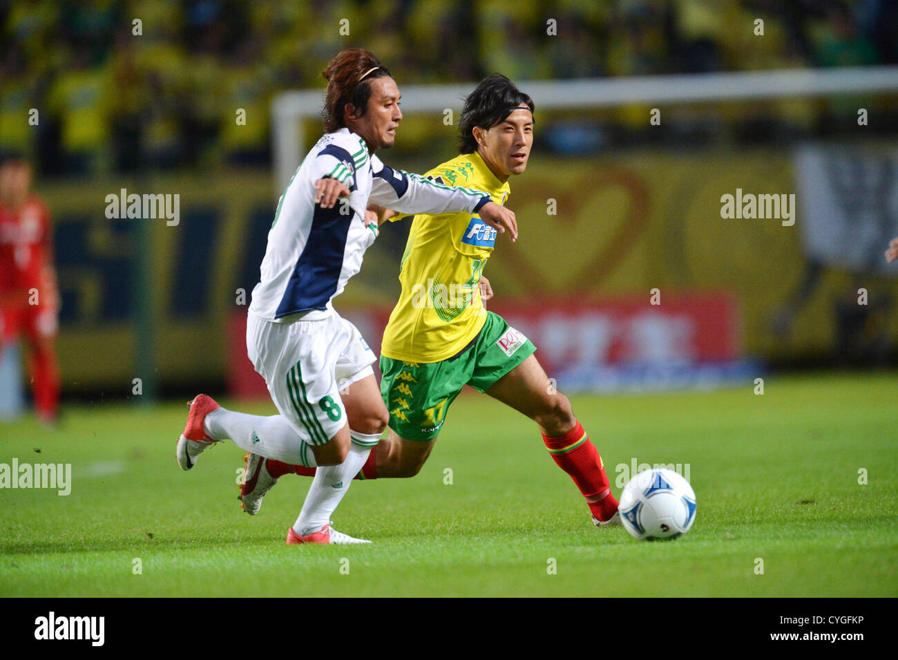 (L to R) Kento Tsurumaki (Yamaga), Keiji Watanabe (JEF), NOVEMBER 4
