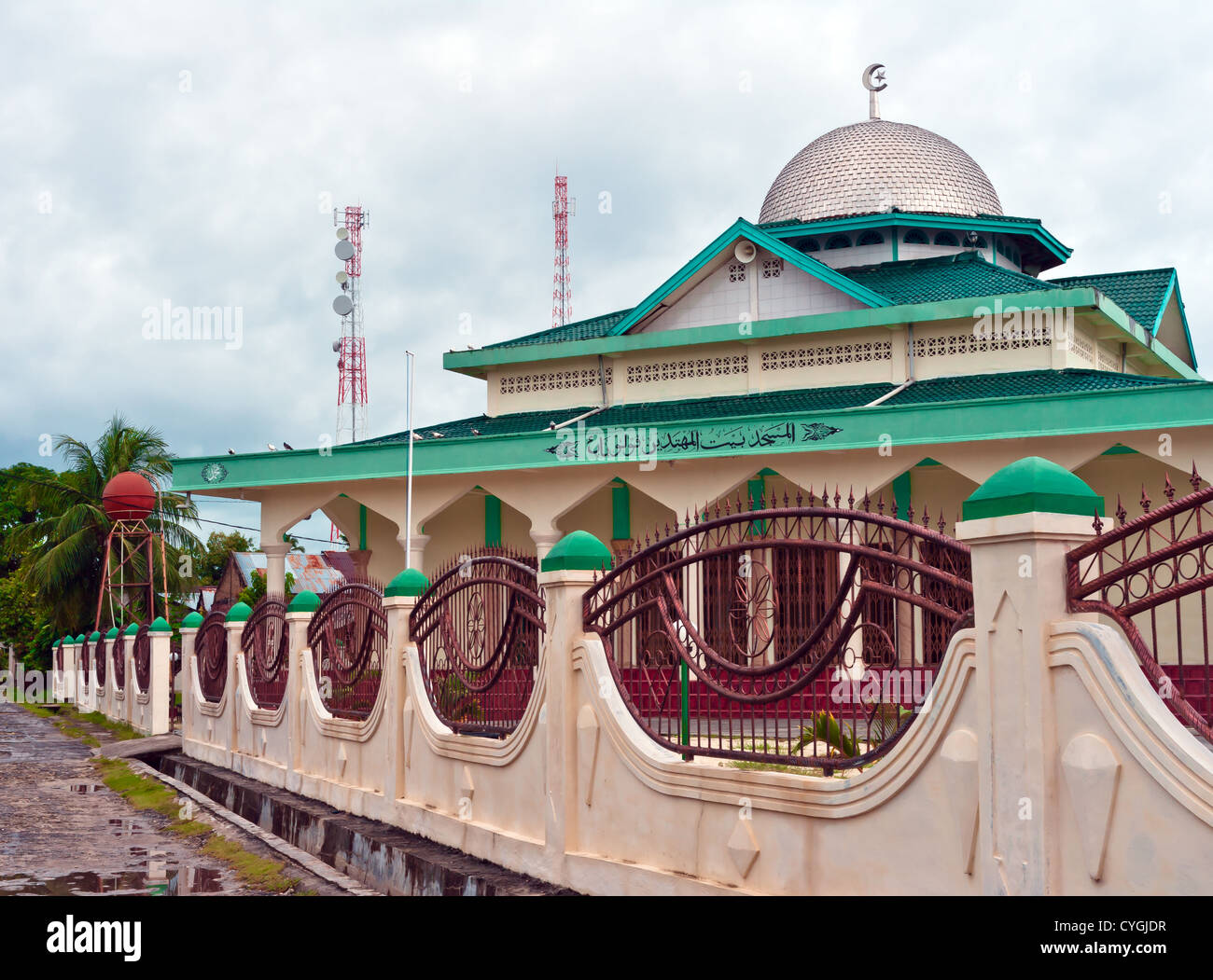 View of islamic mosque on a remote tropical island Stock Photo