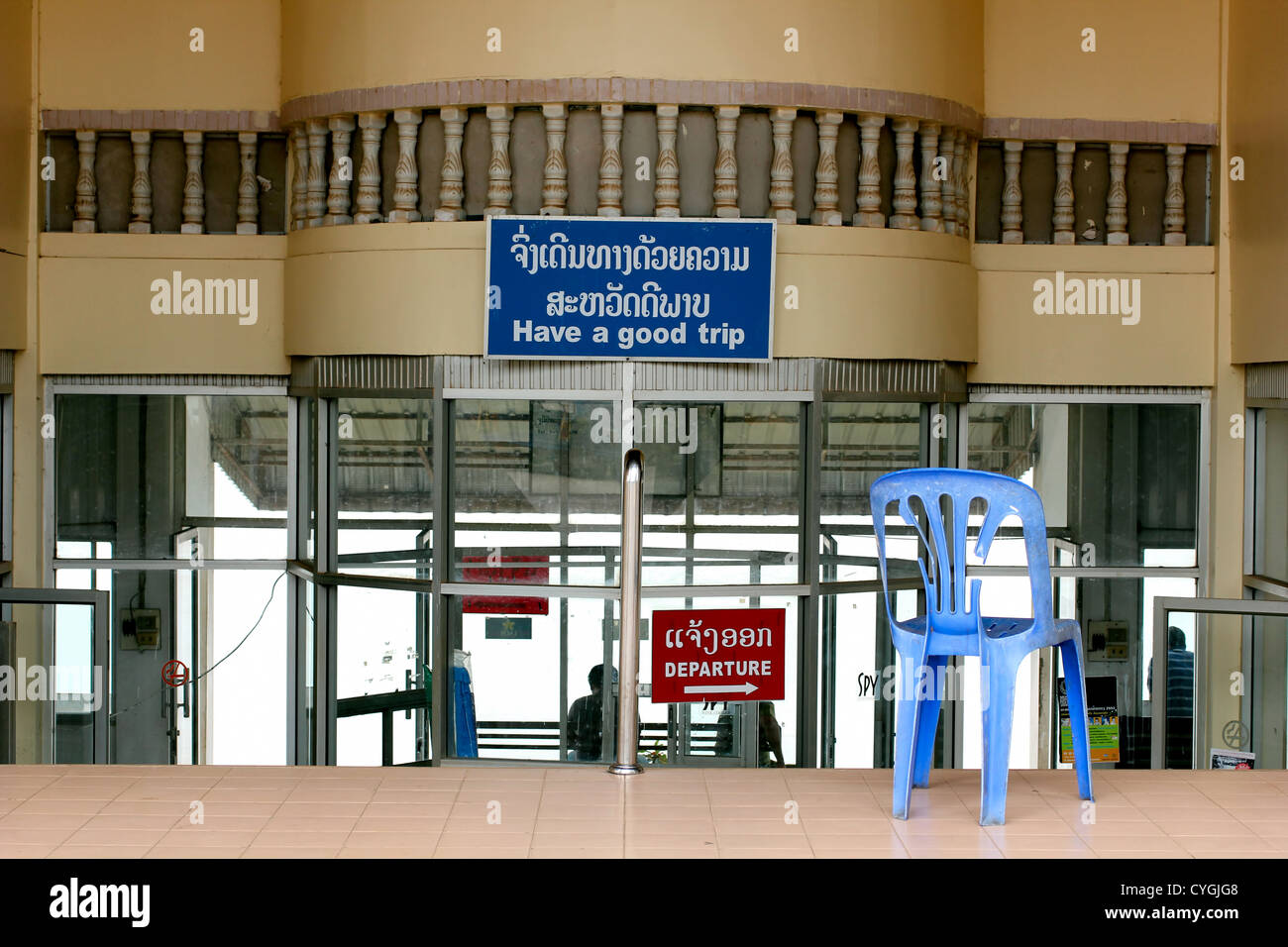 Exploring the Historic District of Savannakhet, Laos Stock Photo Alamy